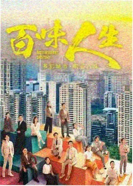 搏击俱乐部 海报